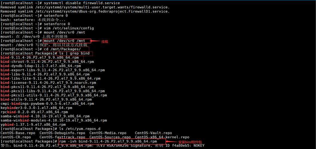 已有域名如何搭建网站？