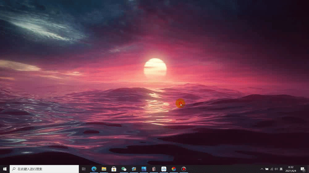 电脑屏幕显示动态效果变差？这些小技巧让你的电脑更凉快！
