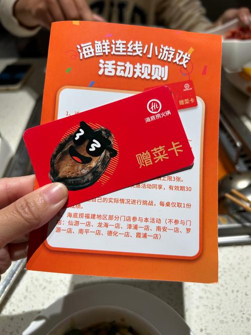 卡盟dy虾萌卡，你的选择，快来了解