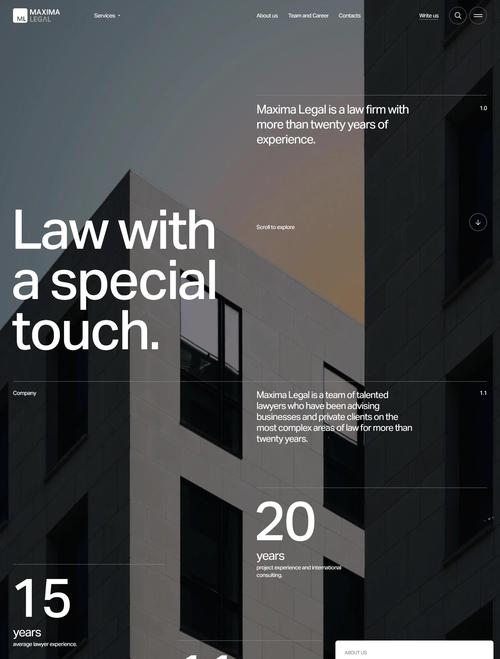 构建高价值高端网站，设计与技术的完美结合