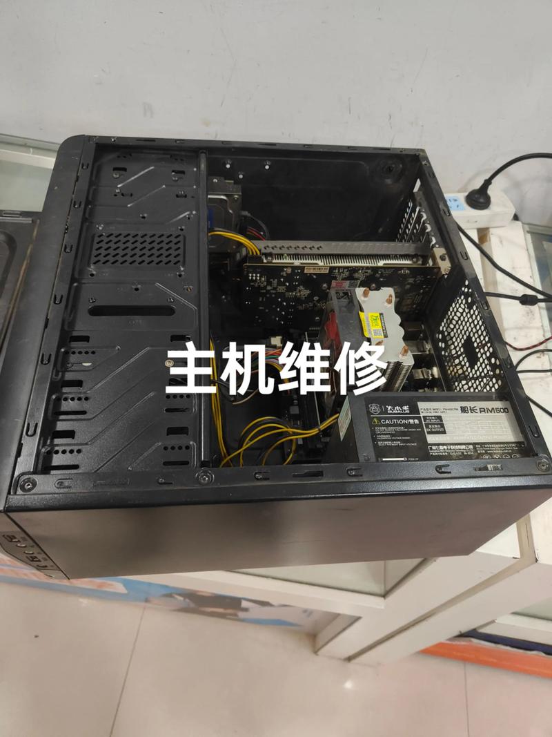 电脑维修与优化，让您的电脑走得更稳稳的