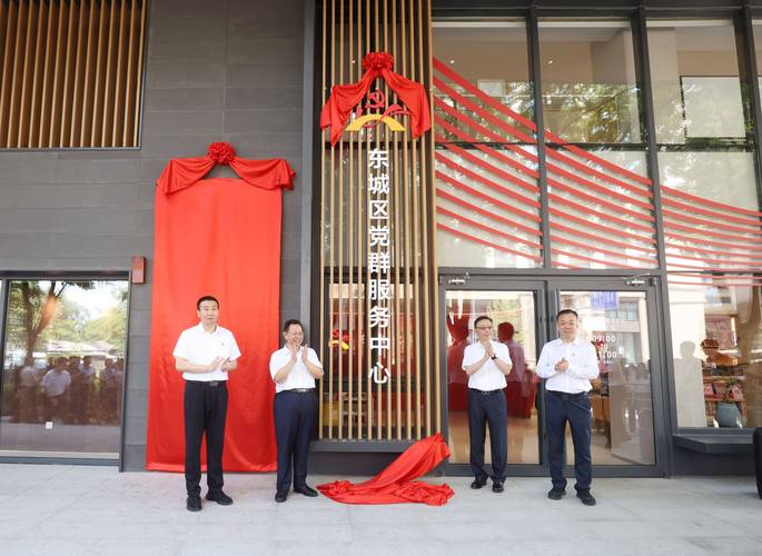 东城大型门户网站建设