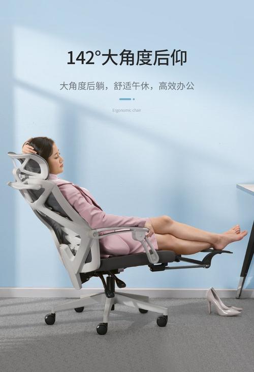 电脑椅，选择的正确姿势，让你的办公更舒适
