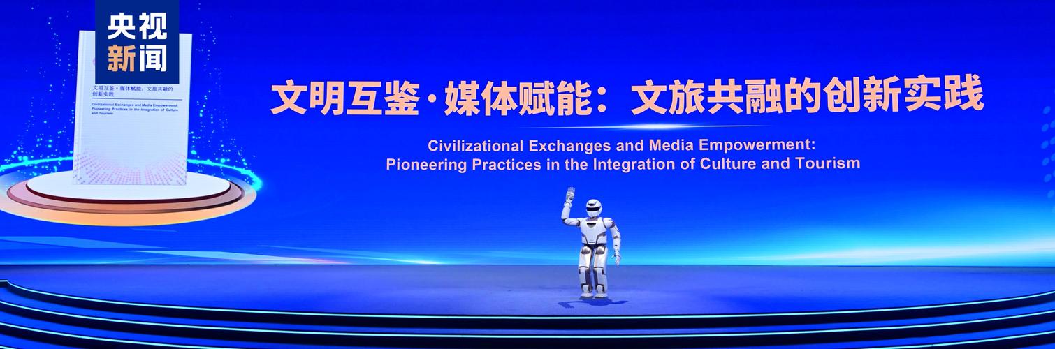 西安众之网科技，开启互联网新范式