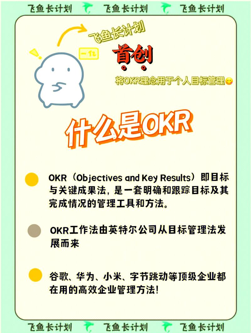 抖音秒击，如何精准抓住目标 audience！