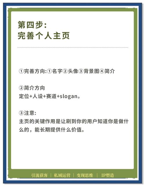 22左右的配置，你的自媒体成功秘籍！
