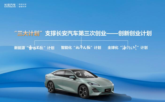 为什么选择湖北仙桃新梦网络科技？