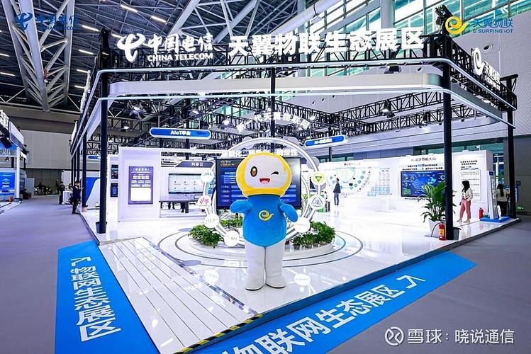 百川科技，网络领域的创新者