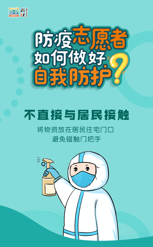 本溪市疫情防控最新消息，疫情动态与防疫指南