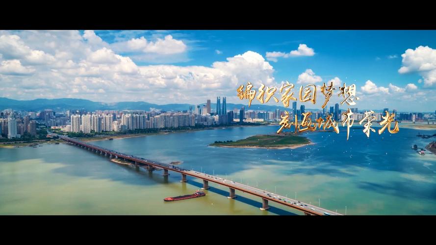 南昌市网站建设推广，开启新的故事