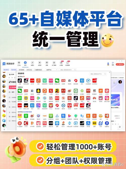 如何有效地推广免费粉,提升抖音浏览量和转化率