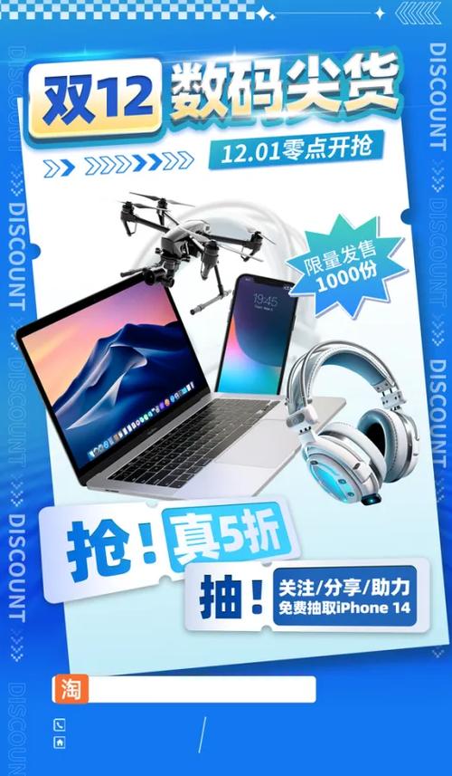 适合网络营销推广的产品推荐