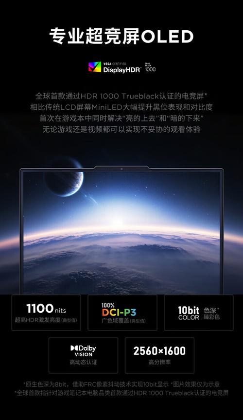 在联想笔记本电脑G48上下载电影可能需要一些步骤，但通常可以通过以下几种方法解决