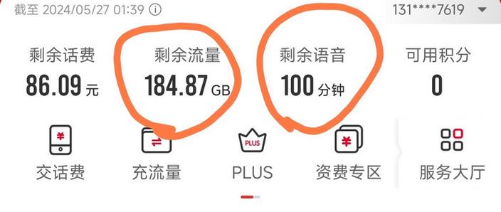 大头亮评论向自助平台，如何快速获取流量