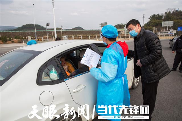 贵州乌当疫情最新消息