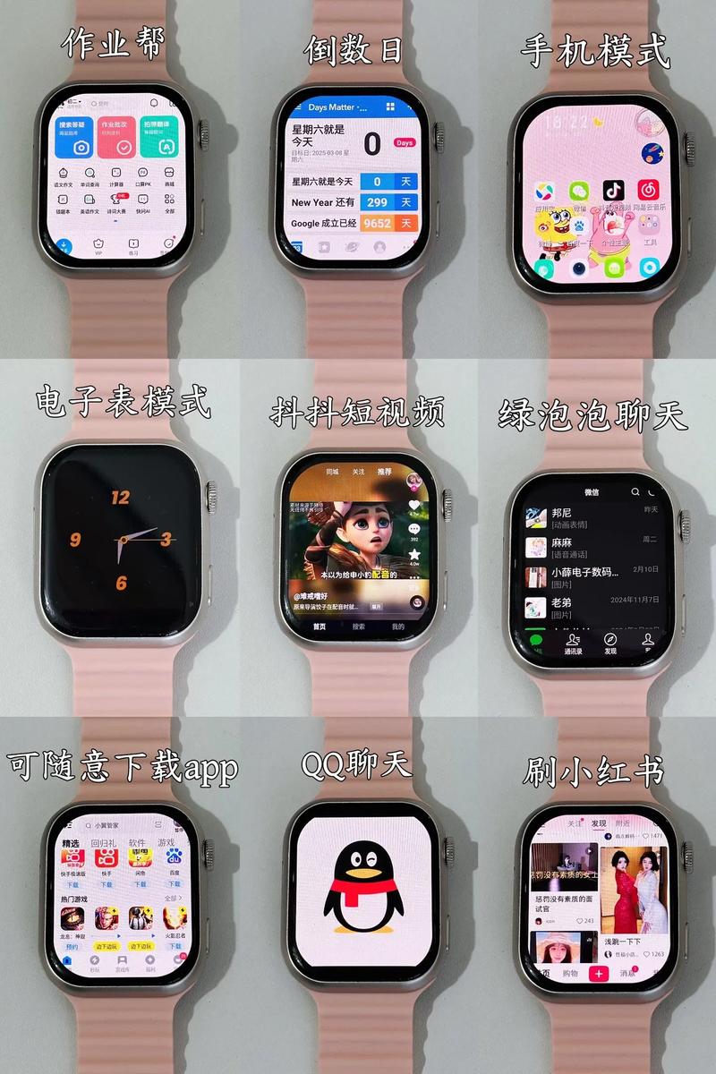 六代手表如何抖音？抖音的双击会热门吗？赞dy赞网站在线！