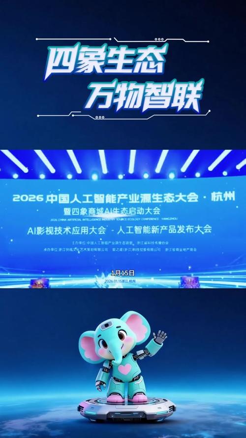 引擎力科技网络公司