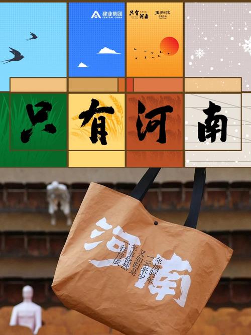 河南21号疫情，武汉与郑州的奇妙之变