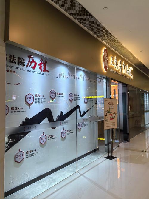 联合设计背后的故事，大连艺海通网络有限公司的崛起之路