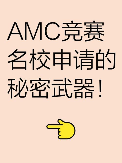 批量申请器，让效率成为你的武器