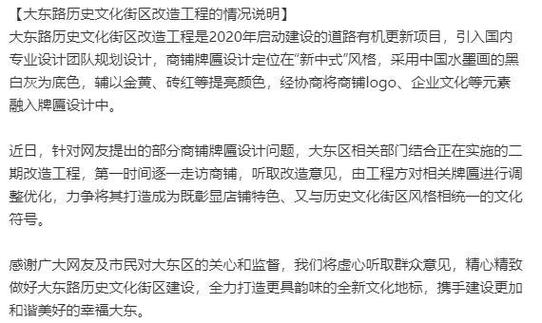 沈阳网络关键词优化指南