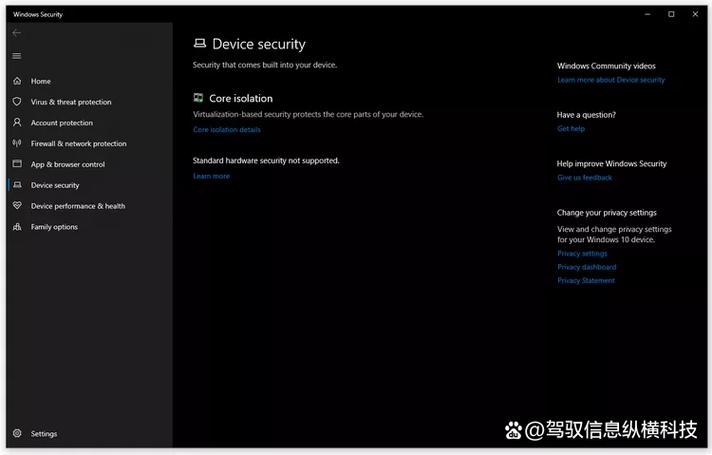 百度视频雷达电脑版与电脑稳压器，硬件深度解析与价格指南