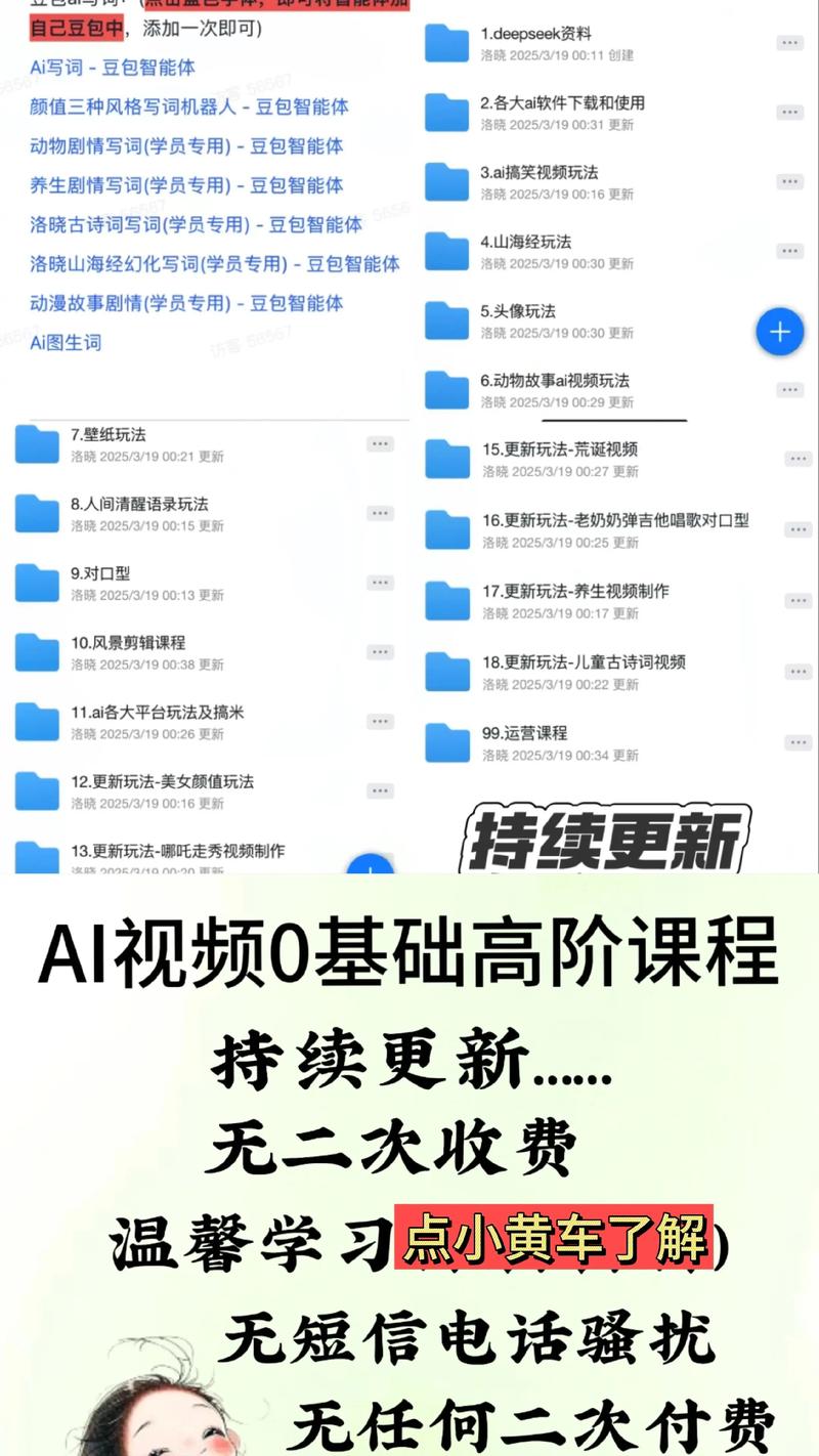 视频课程，高效传播你的品牌！如何制作出一篇吸引人的课程视频？