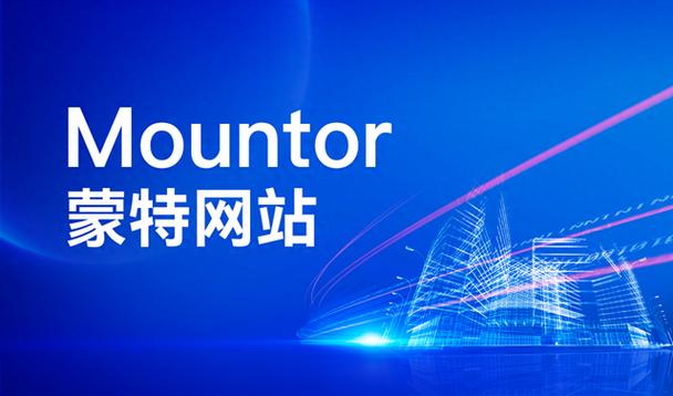 北京哪个公司网站建设好