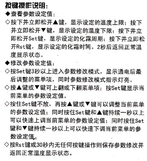 厦门海力尔电脑系统,怎么控制别人的电脑