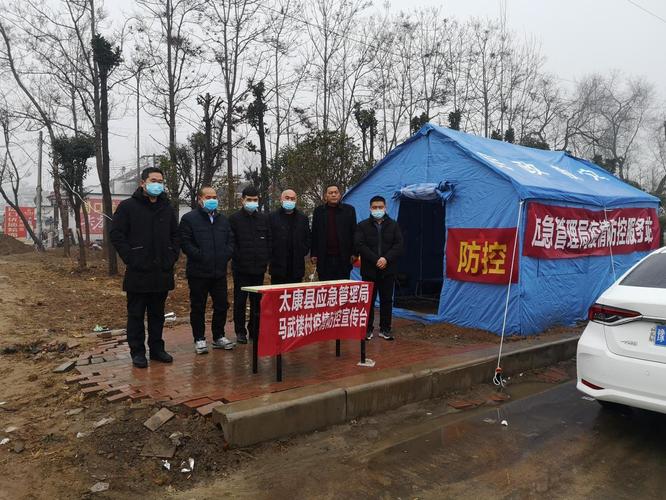 河南疫情最新动态，防控措施成效显现，防控知识普及重要！