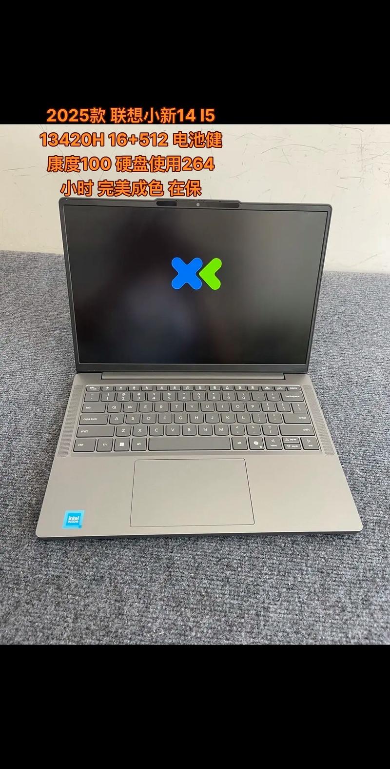 216i5联想i5电脑,性能与设计的完美结合