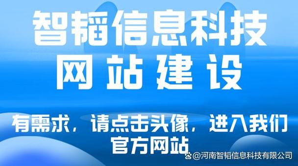 南阳网络优化外包，价格合理，服务高效，助力企业提升网络性能