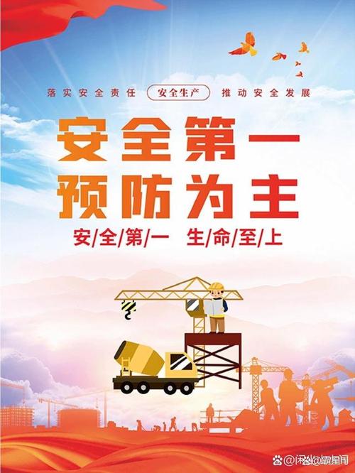 智创城，在疫情中守护生命安全