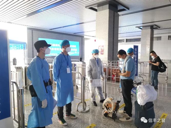 信丰网最新疫情信息，疫情防控重点时刻