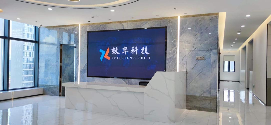 响亮网络科技有限公司，技术驱动的未来之选