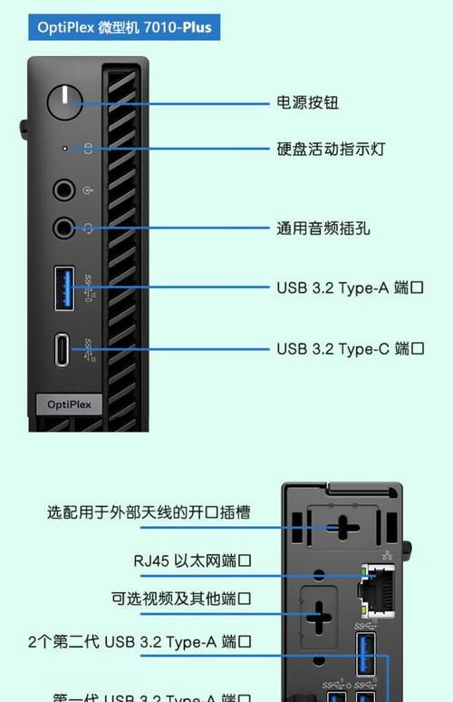 戴尔一体机电脑使用指南,从购买到运行(从电脑xp系统下载开始)