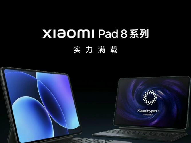 小米平板电脑什么时候上市？戴尔电脑的官方网站