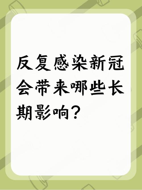 瘦口疫情最新消息，你了解的疫情知识都在这121字里！
