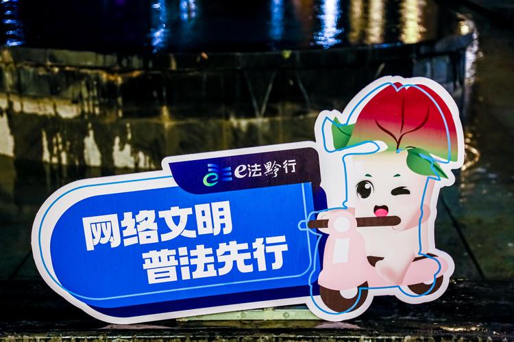 六盘水网络设计公司，专业、创新、个性化，让网络设计事半功倍！