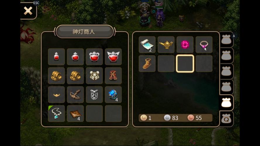 让电脑成墙纸，艾诺迪亚4电脑版的安装指南