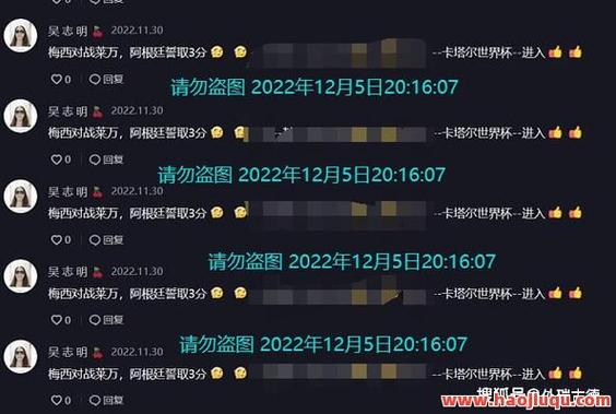 抖音在线秒是什么，抖音抖音赞接单平台，dy网站免费40