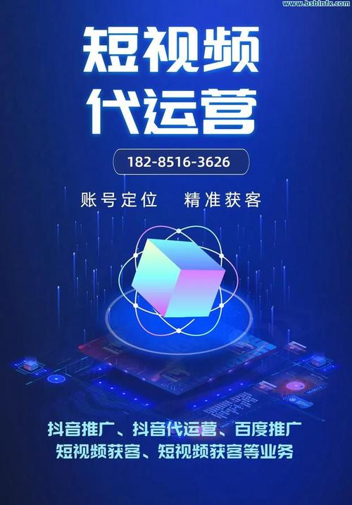 一、抖音评论秒业务，助力商家快速获取用户数据