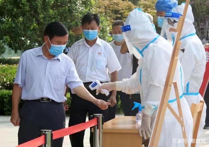 邹城疫情最新消息，疫情防控面临严峻挑战
