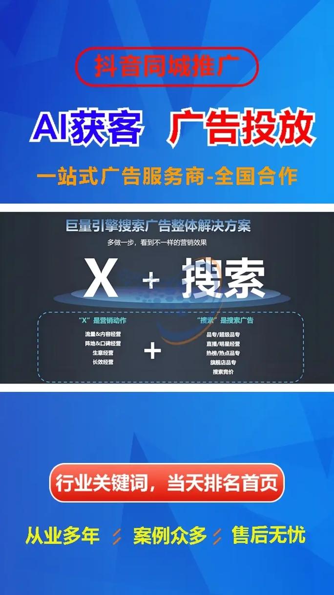 三亚网络商品推广公司，助力您打造高效网络平台