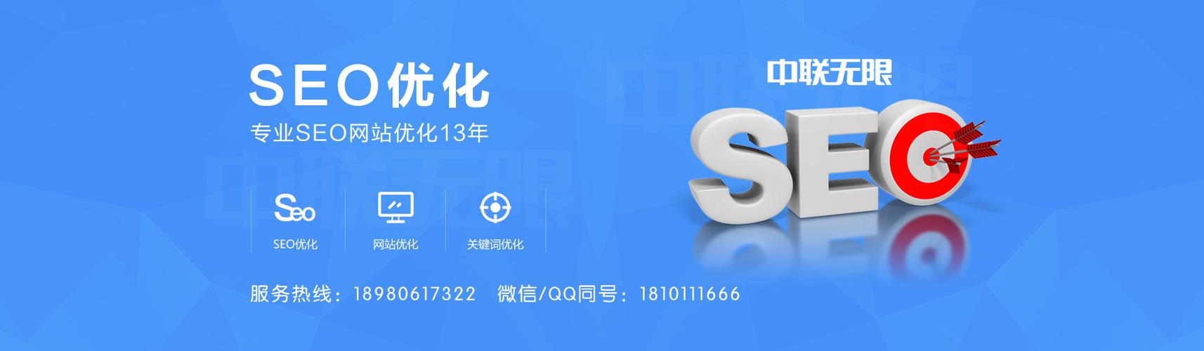 成都网站设计哪家靠谱?