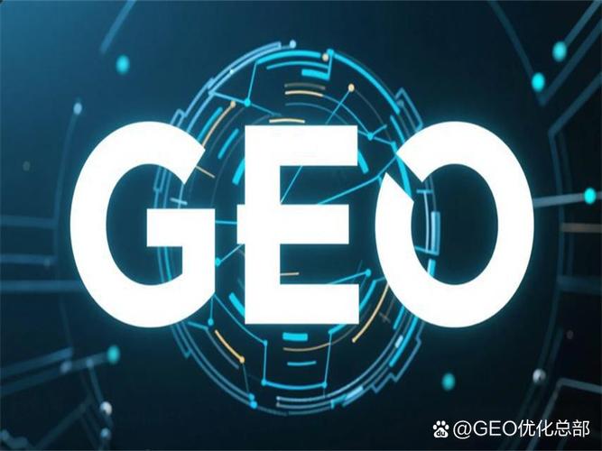 石家庄网络优化行业，从战略规划到实际落地