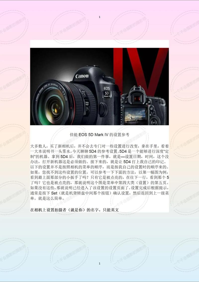 从物理到数字,摄影后期电脑配置的全攻略