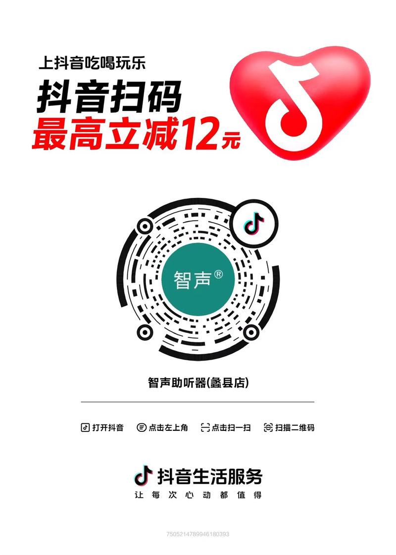 前言，抖音双击在线秒、微信、dy业务推广自助平台与抖音播放量软件正版，助您轻松实现数据驱动的快速增长！