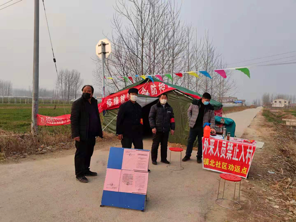 萧县疫情防控最新动态