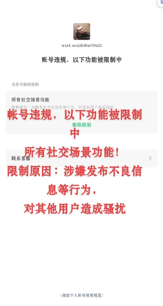 网站搭建免费服务存在，但需注意功能限制